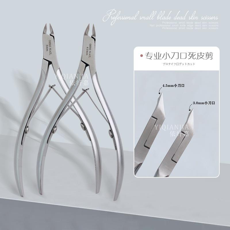 ⭐台灣現貨⭐開發票⭐日式小刀口甘皮剪、剪死皮、剪指緣分岔-細節圖2