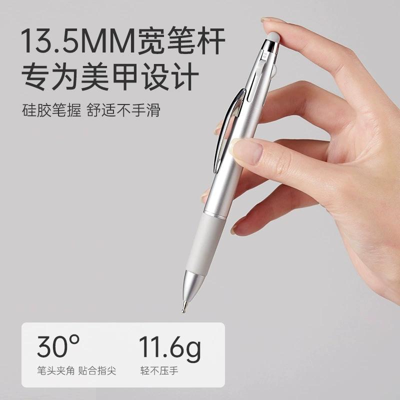 ⭐彰化現貨⭐有發票⭐四合一美甲點珠筆 點珠 拉線 畫波紋-細節圖4