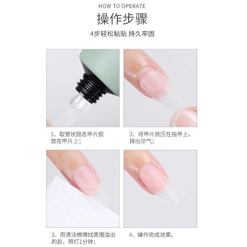 ⭐彰化現貨⭐有發票⭐Mr nail固態甲片膠 貼穿戴甲 穿戴甲-細節圖4