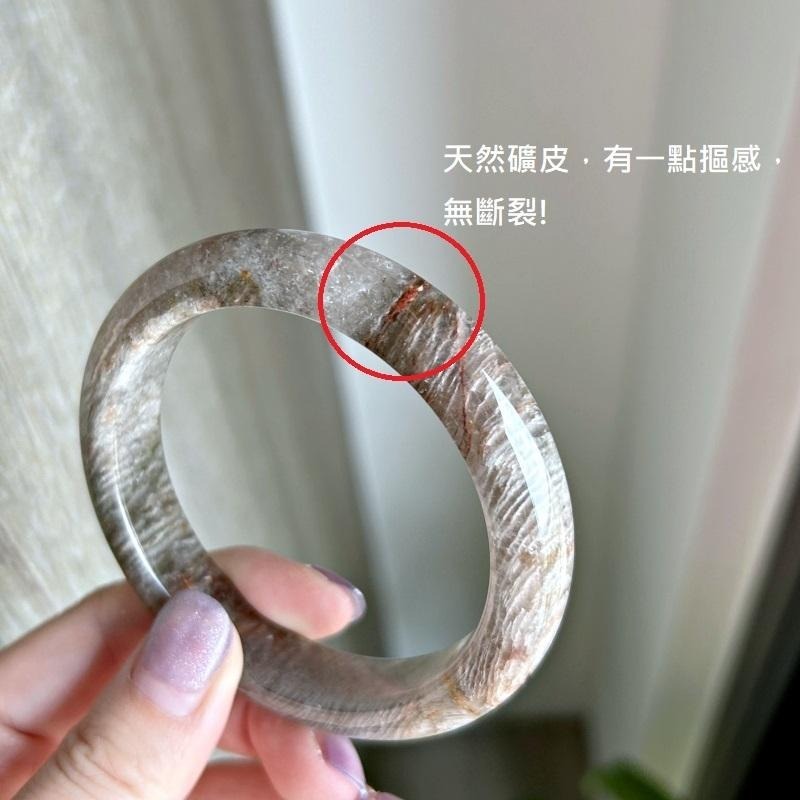 天然水晶礦石AA683千層幽靈正圈手鐲(56圈口)微微瑕福利價-細節圖6