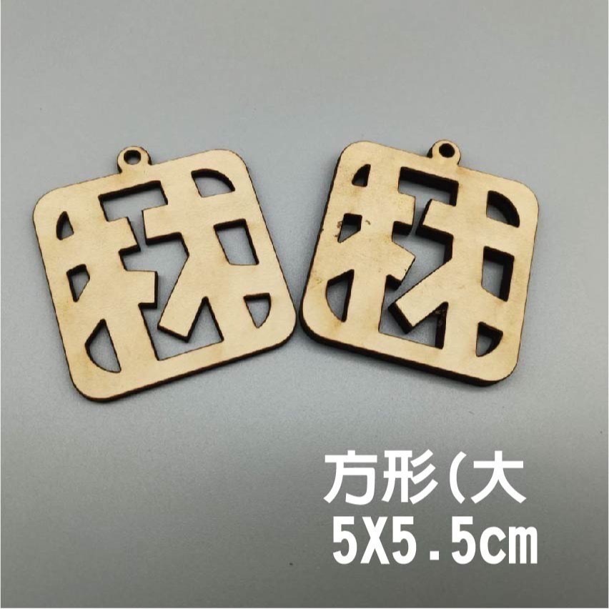 [歐陽愛亂畫]客製化姓名鑰匙圈-細節圖5