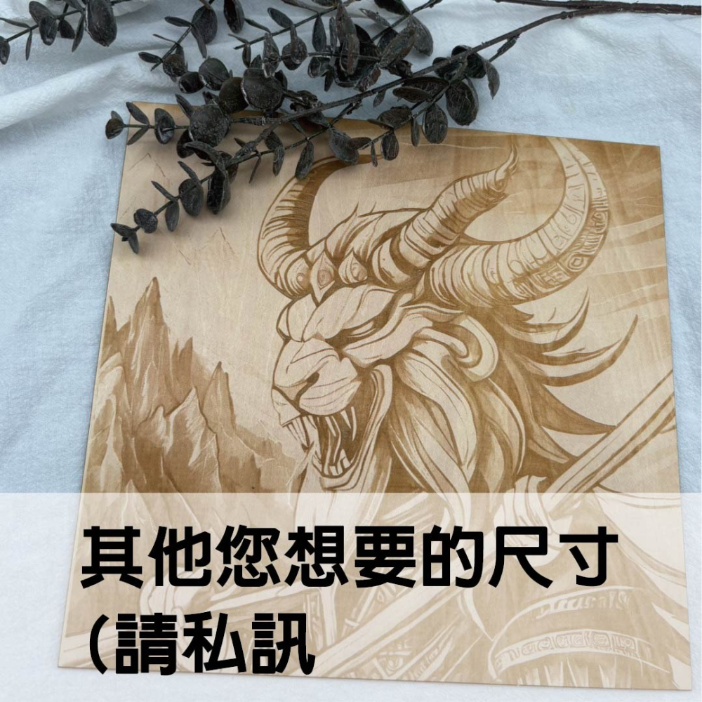 [歐陽愛亂畫]客製化相框-細節圖7