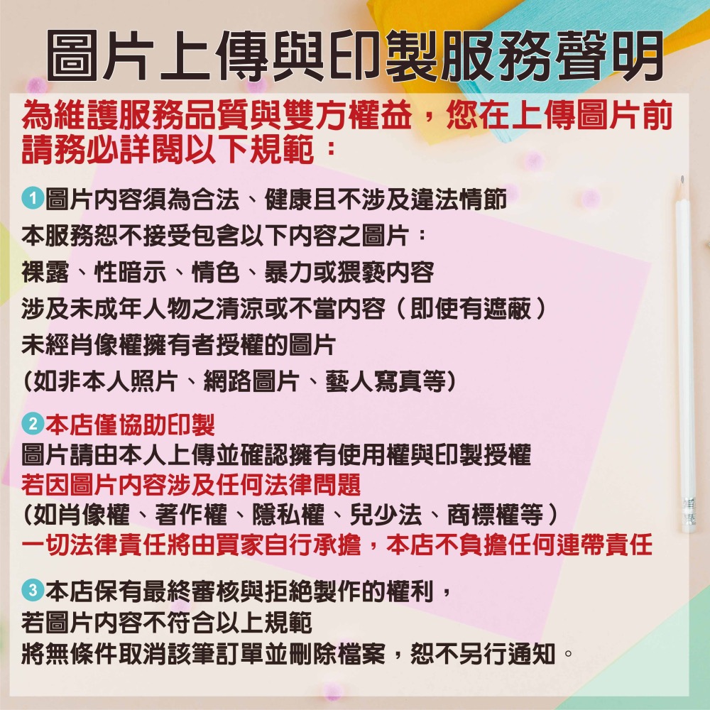 [歐陽愛亂畫]代客印製拍立得-細節圖4