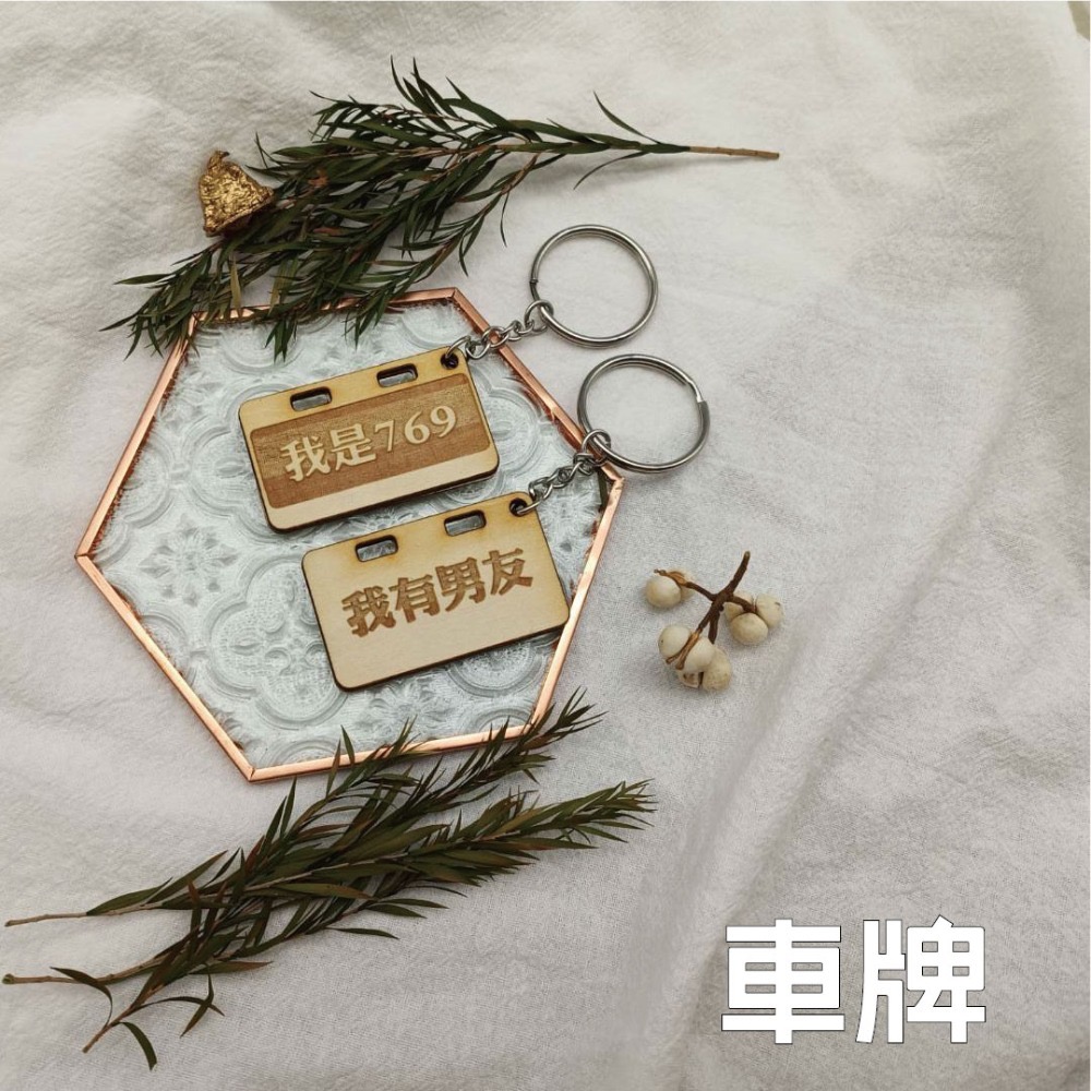 長方形(鑽孔