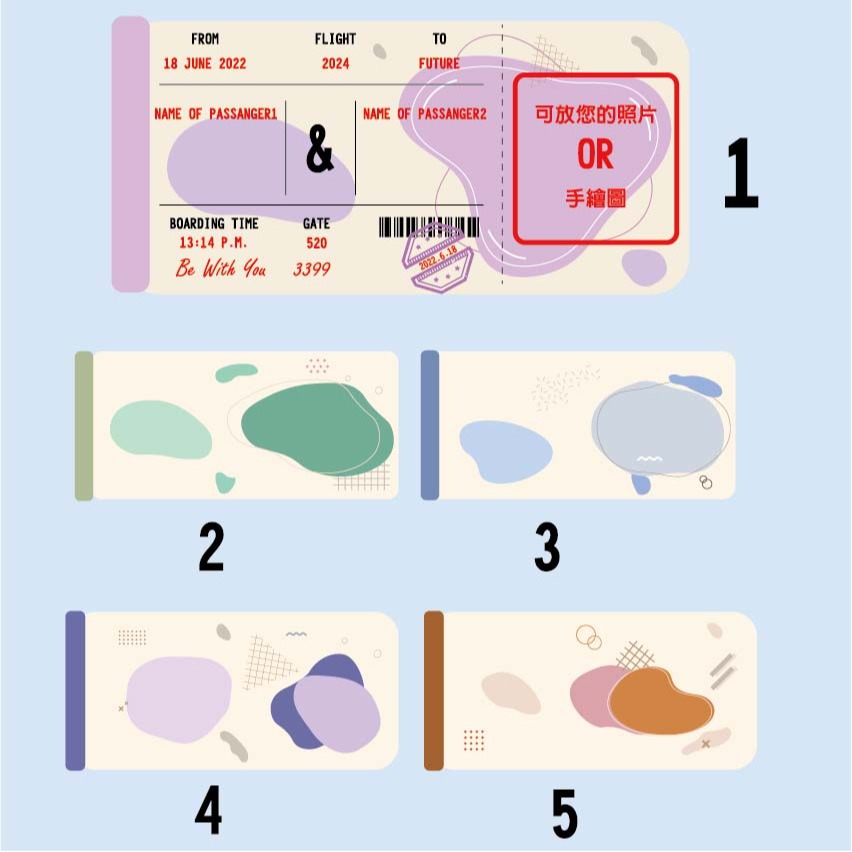 [歐陽愛亂畫]客製化機票登機證-細節圖3