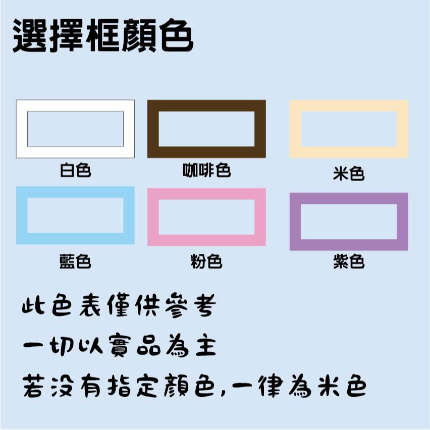 [歐陽愛亂畫]客製化機票登機證-細節圖6