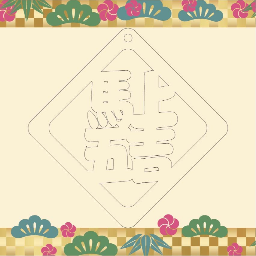 [歐陽愛亂畫]馬年鑰匙圈-規格圖4