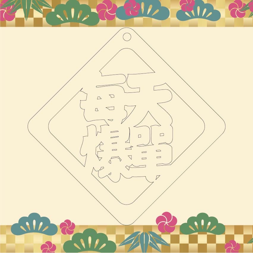 每天爆單