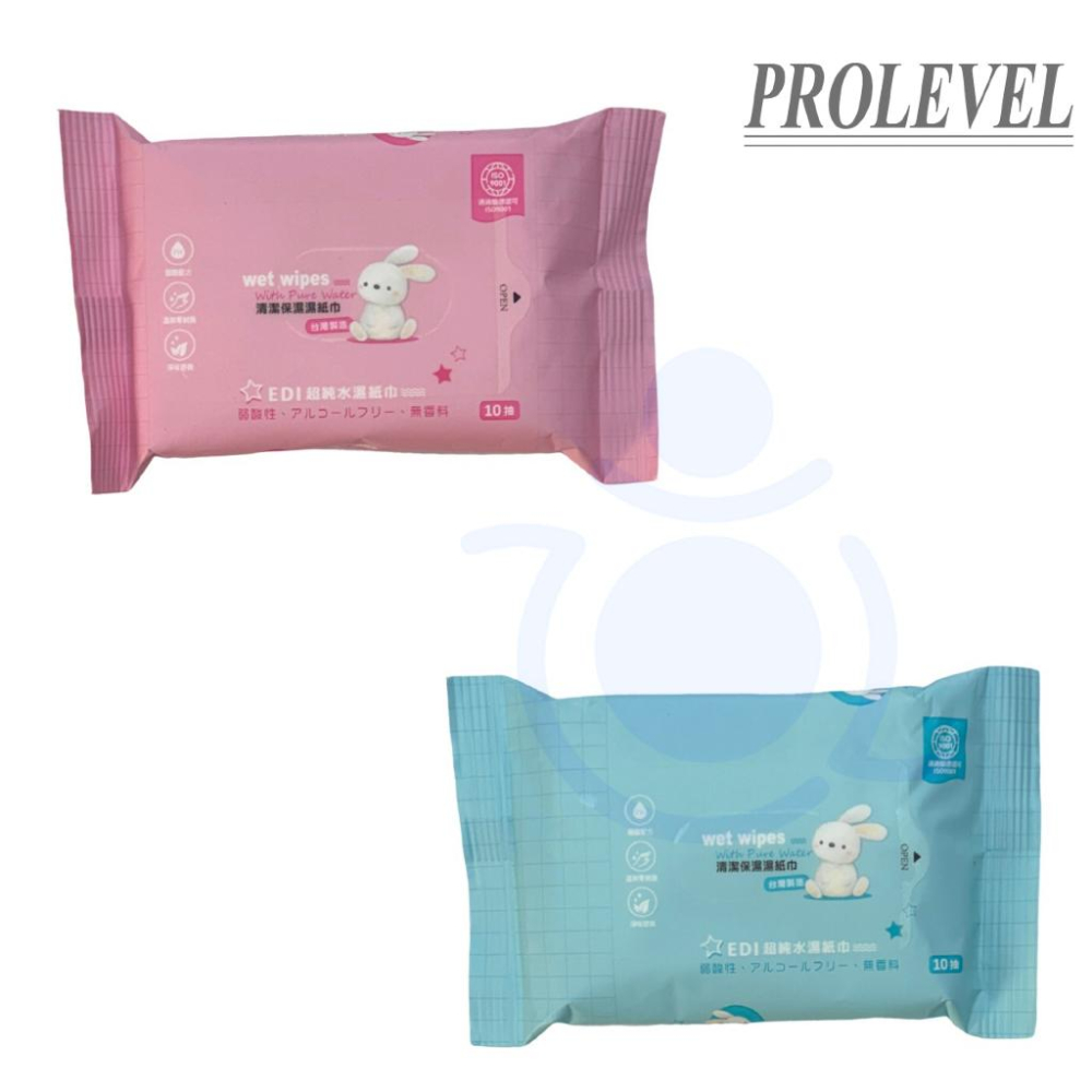 台灣優紙 濕紙巾 80抽 濕紙巾包 加蓋濕紙巾 80抽濕紙巾 優紙濕紙巾 濕纸巾 台灣優紙濕紙巾  台灣-細節圖2