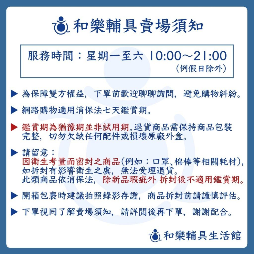 台灣優紙 迷你純水濕紙巾(8抽X8小包) 清潔濕紙 純水濕紙巾 無酒精 台灣製 濕紙巾 濕巾-細節圖3