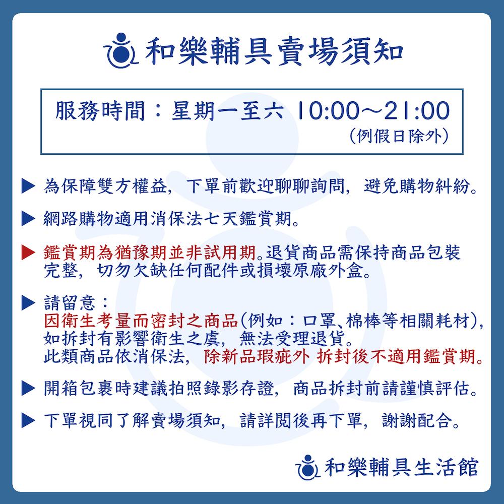 釩泰 PVC醫療級無粉型手套 100入/盒 檢診手套 無粉型手套 一次性手套 醫療手套 拋棄式手套  和樂輔具-細節圖8