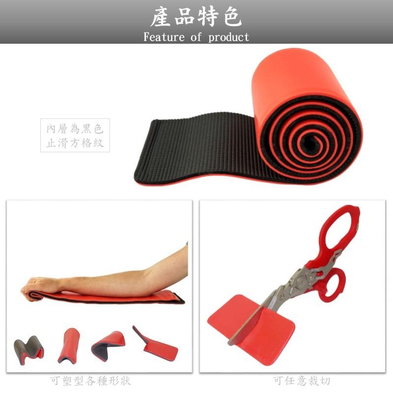 救護捲筒式護木 板式 指式 固定夾板護木 護木 和樂輔具-細節圖6