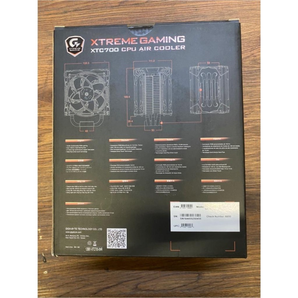 CPU 風扇 技嘉 XTC 700 XTREME GAMING 全新 散熱器 AIR COOLER 塔扇-細節圖2