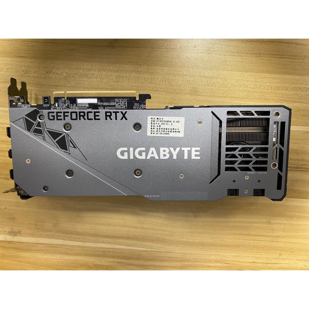 技嘉 顯示卡 RTX3070 GAMING 8G 二手 現貨-細節圖4