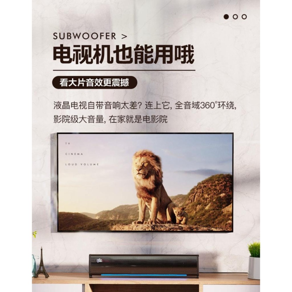 現貨 inphiC US1電腦音箱 喇叭 電腦喇叭 音響 英菲克 重低音 長型喇叭-細節圖6