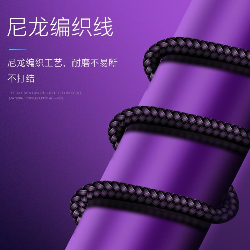 充電線 尼龍編織18W USB-C Type-C To Lightning PD 快充線 傳輸線 iphone 現貨-細節圖4