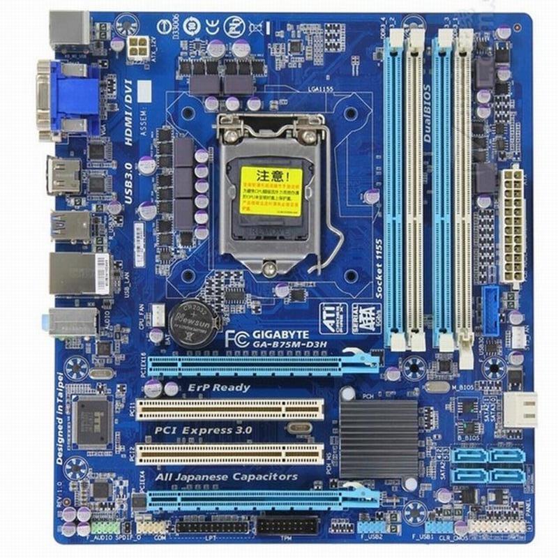 Intel CPU加主機板 i3 i5 i7 3450 3470 4160 B75 1155 DDR3 賣家保固 二手-細節圖3