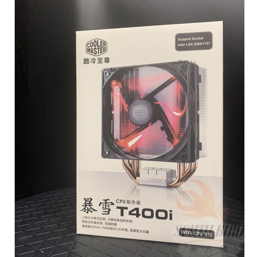 AG400 九州風神 新品 塔扇 CPU風扇 現貨 散熱器-細節圖6