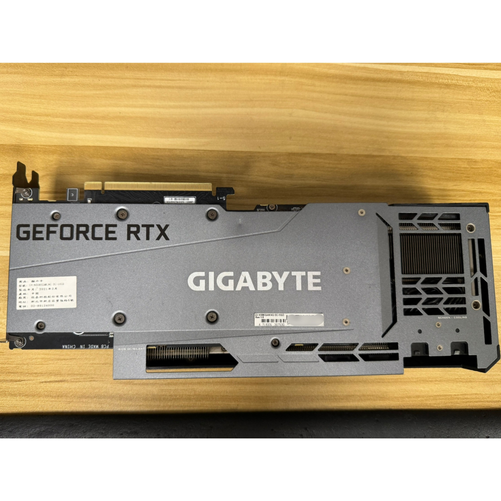 技嘉 顯示卡 RTX 3080 GAMING 10GD TI EAGLE 12GD 二手 現貨 原廠保固-細節圖4