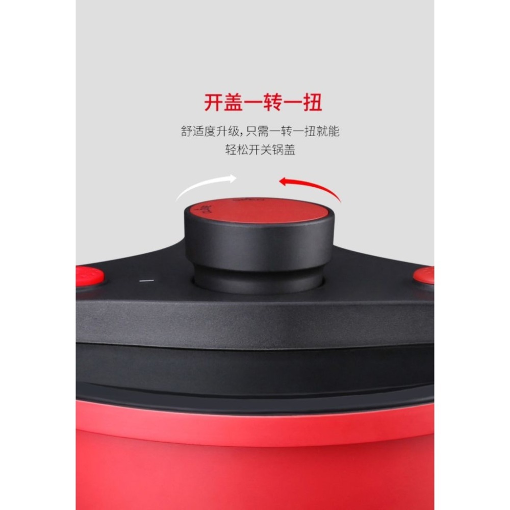 C&E創意廚具藍鑽微壓鍋 (墨綠色)-細節圖3
