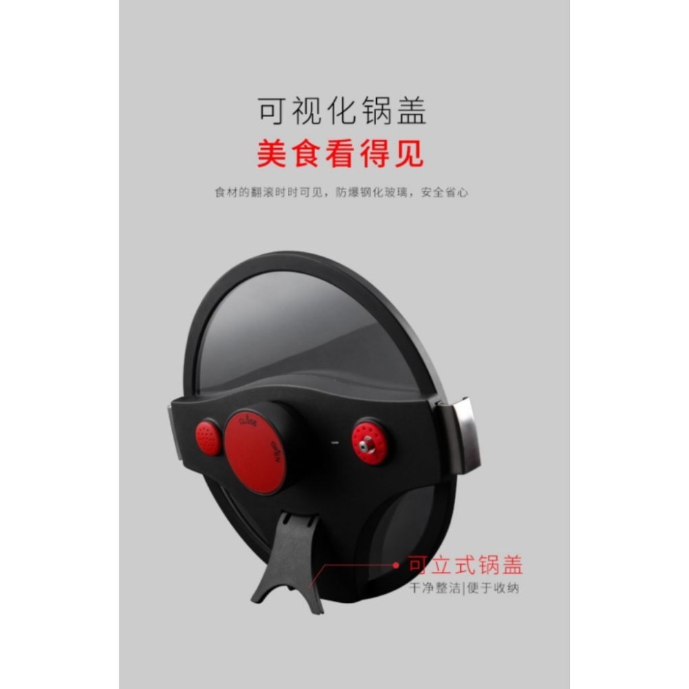 C&E創意廚具藍鑽微壓鍋 (墨綠色)-細節圖6