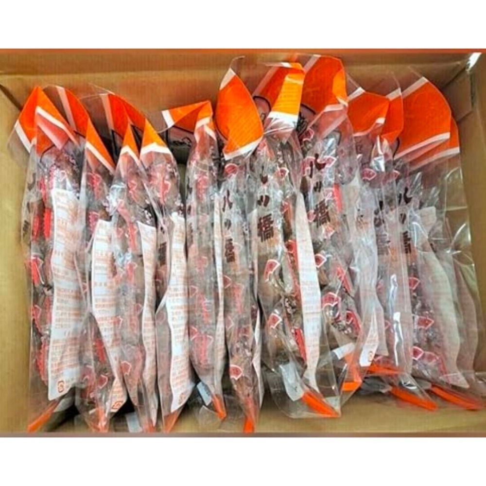 🌷現貨🌷京榮堂 八橋餅 丹尺八橋 30枚 (3×10袋) 🌷角切八橋135g(袋)-細節圖8