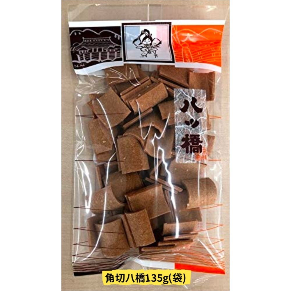 🌷現貨🌷京榮堂 八橋餅 丹尺八橋 30枚 (3×10袋) 🌷角切八橋135g(袋)-規格圖10
