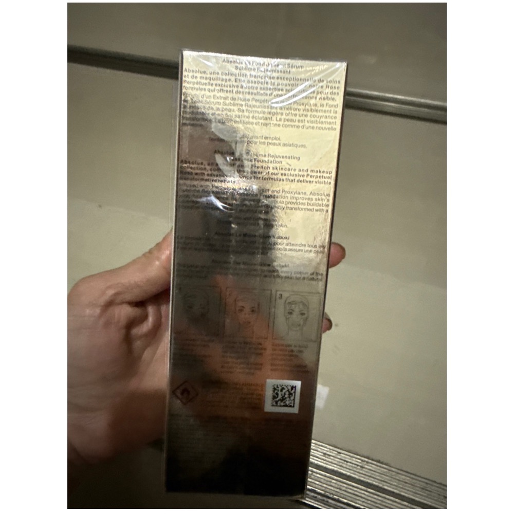 Lancôme 蘭蔻絕對完美系列-細節圖2