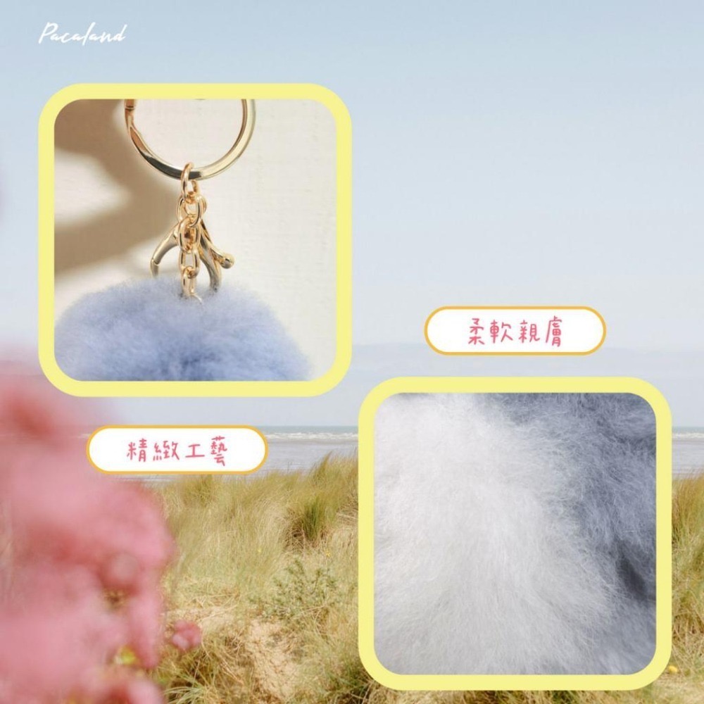🇵🇪秘魯手作🔛企鵝羊駝毛吊飾（三色可選）-細節圖2