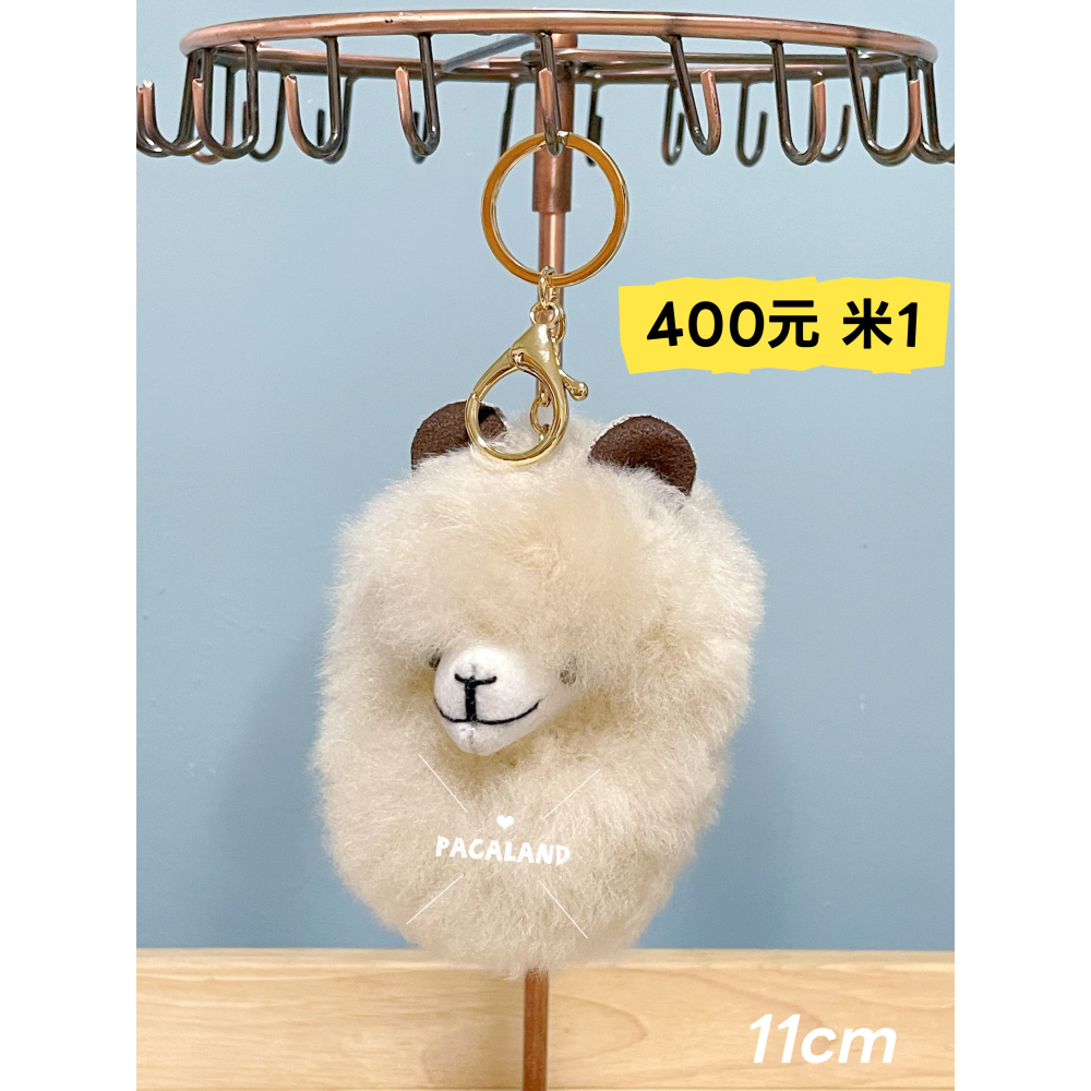 ☆超級甜甜價☆ 把秘魯手工羊駝吊飾帶回家ꪔ̤̮ ꗯ̤̮ ˻˳˯ₑ-細節圖2