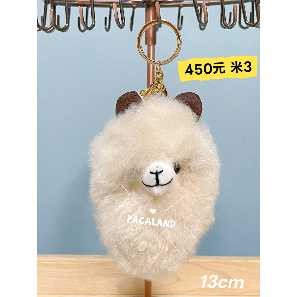 ☆超級甜甜價☆ 把秘魯手工羊駝吊飾帶回家ꪔ̤̮ ꗯ̤̮ ˻˳˯ₑ-細節圖4
