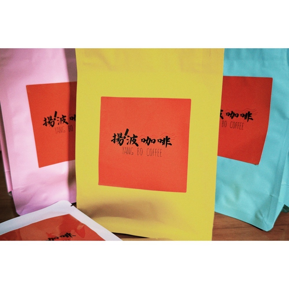 【揚波咖啡】衣索比亞 耶加雪菲 沃卡伊菲雅 日曬 Ｇ1 精品咖啡豆-細節圖2