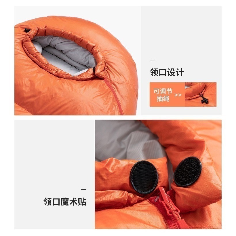 【簡單生活】台灣現貨 B700  黑冰 睡袋 BLACK ICE 授權經銷 鴨絨 登山 露營 戶外-細節圖4