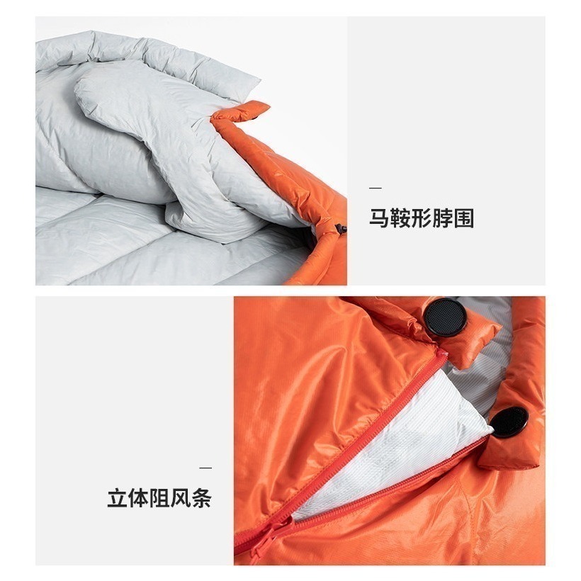 【簡單生活】台灣現貨 B700  黑冰 睡袋 BLACK ICE 授權經銷 鴨絨 登山 露營 戶外-細節圖6