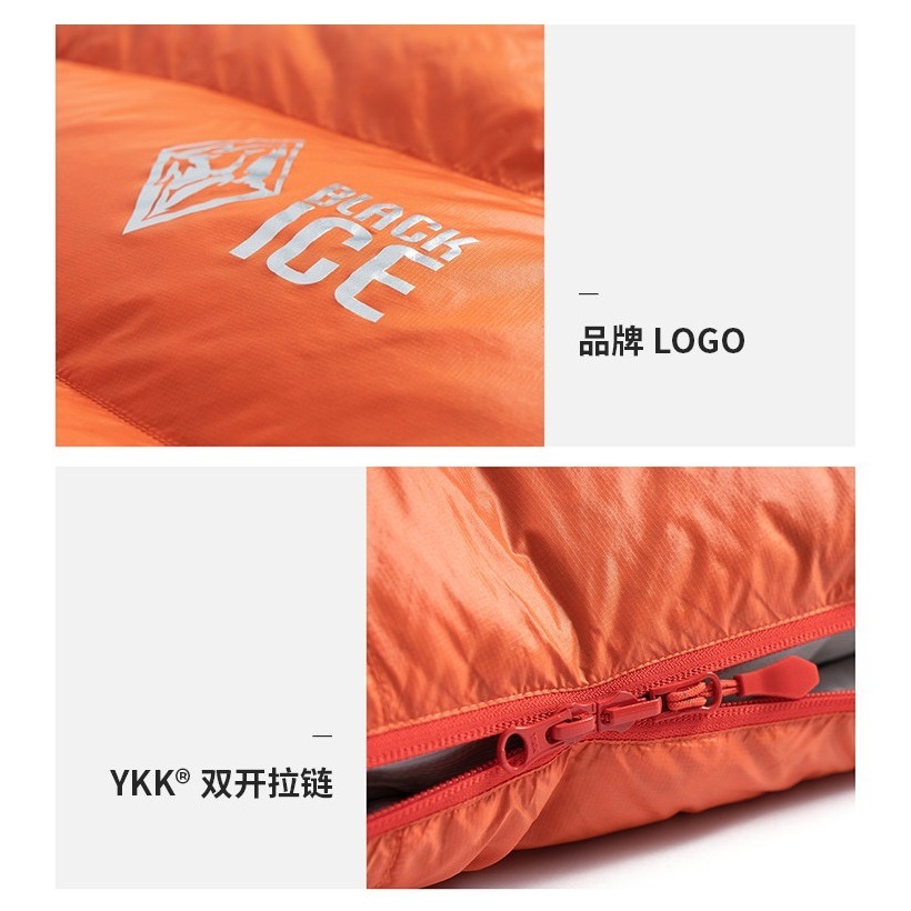 【簡單生活】台灣現貨 B400  黑冰 睡袋 BLACK ICE 授權經銷 鴨絨 登山 露營 戶外-細節圖5
