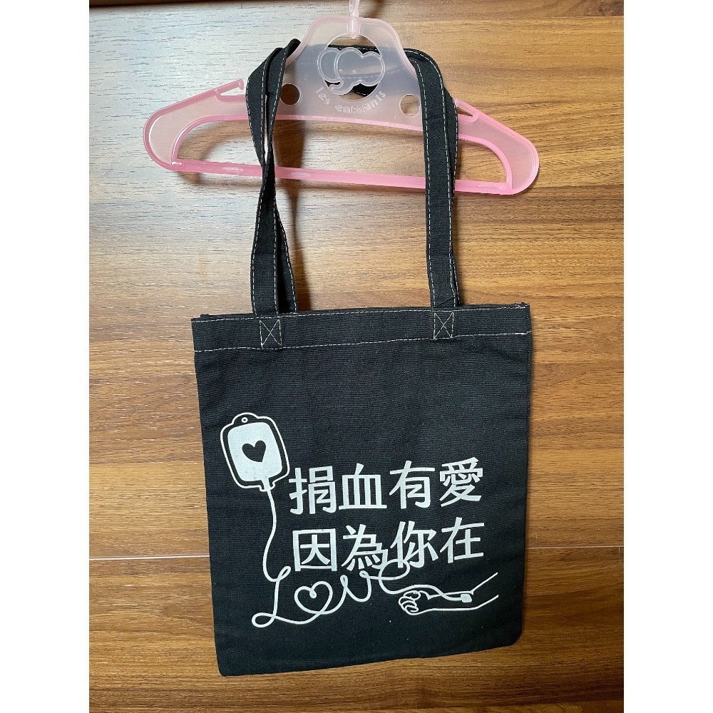 全新 手提袋/肩背包黑 (約31*26)