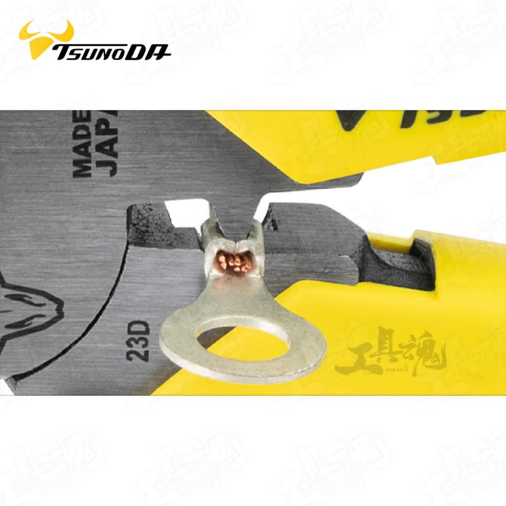 PUN-225ATG 日本製 TTC 薄刀斜口鉗 附壓著 角田 225mm 電工 薄刃 斜口鉗-細節圖4