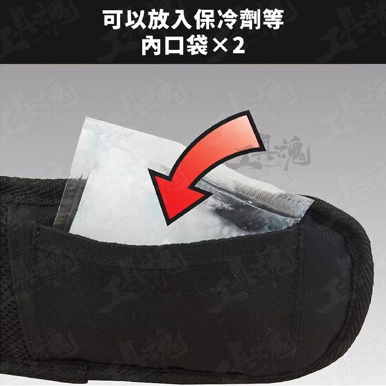 【工具魂】富士箭 專業工作護腰 M/L 黑金系列 FUJIYA 工作防護 PS-SMBG PS-SLBG 護腰-細節圖6