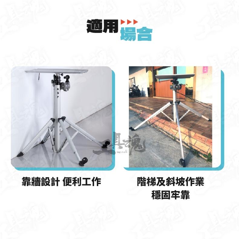 【工具魂】國勝豐 CM520 昇降機 495cm 承重140kg 手提式 昇降機 拖行輪 8顆輪子 CM-520 升降機-細節圖6