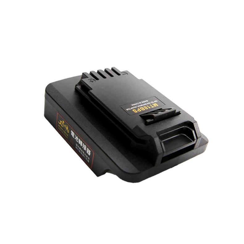 電池轉接器 HIKOKI 轉 牧田 得偉 富立門 美沃奇 威克士 機器-細節圖2