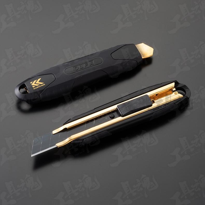 富士箭 FK02A-BG 大型美工刀 黑金系列 OLFA 美工刀 金屬切割刀 美工刀 重工美工刀 FUJIYA-細節圖6