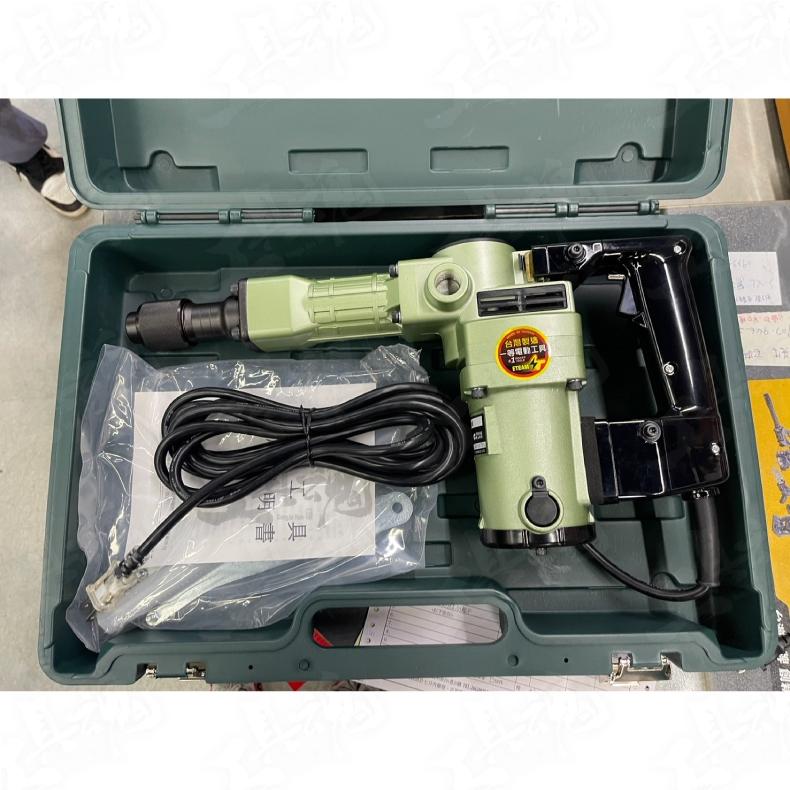 一等 新款 ET41M 圓蓋電動鎚 電鎚 電動鎚 破碎機 台製 鴨頭 ETEAM 公司貨-細節圖5