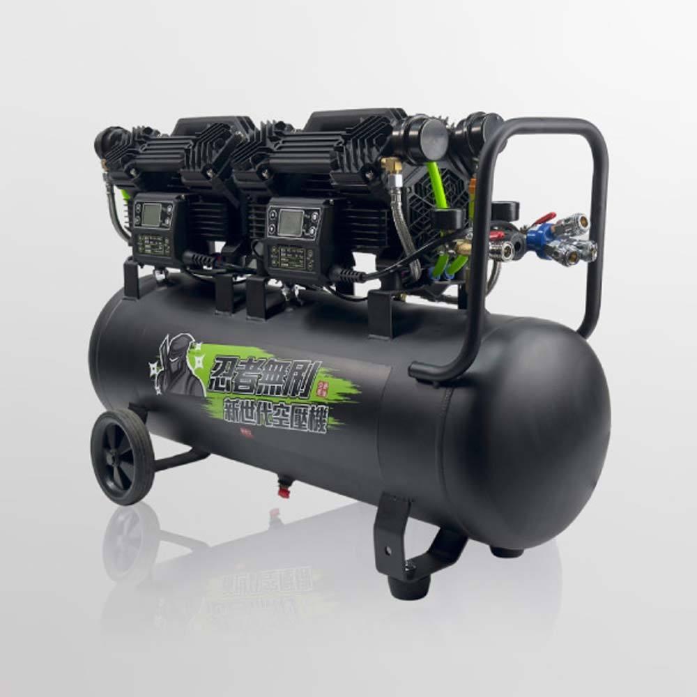 全新 F59 忍者無刷 雙主機空壓機 噴漆 汽車美容 雙主機 馬力提升40% 59L 38Kg 空壓機-細節圖2