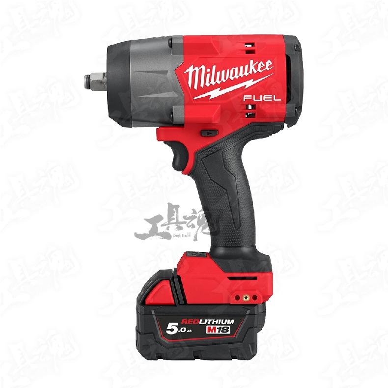 【工具魂】美沃奇 M18 FHIW2F12 18V 高扭力 衝擊套筒扳手 4分 套筒 高扭 扳手 板手機 米沃奇 公司貨-細節圖4