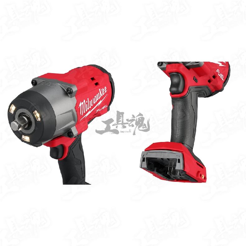 【工具魂】美沃奇 M18 FHIW2F12 18V 高扭力 衝擊套筒扳手 4分 套筒 高扭 扳手 板手機 米沃奇 公司貨-細節圖5