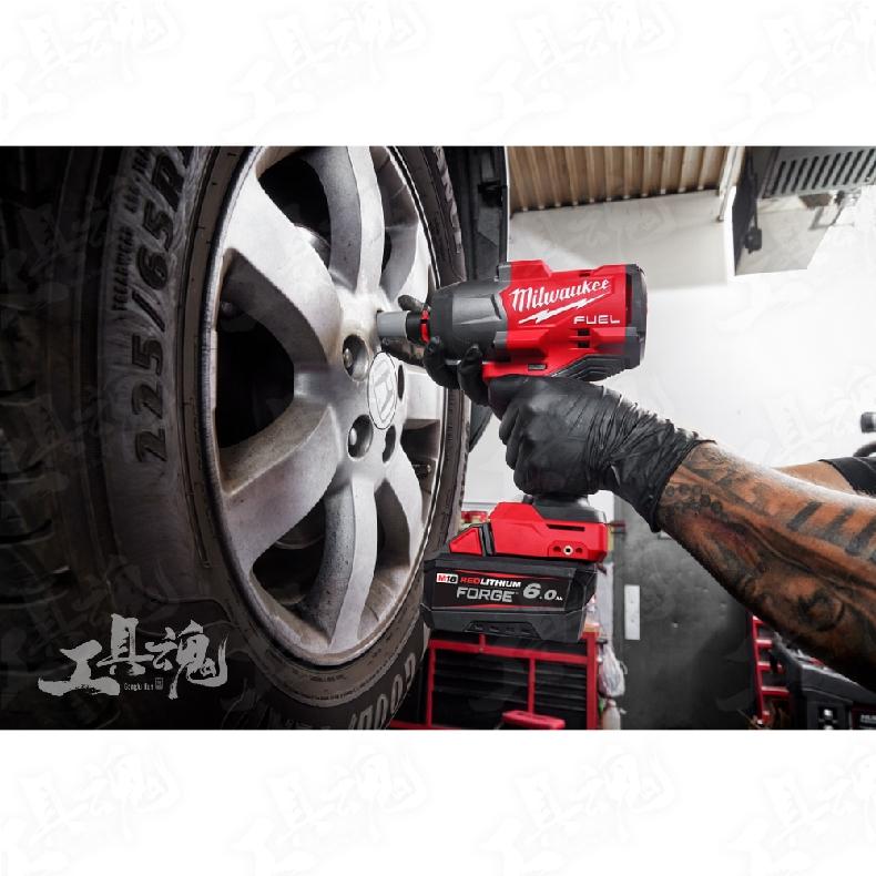 【工具魂】美沃奇 M18 FHIW2F12 18V 高扭力 衝擊套筒扳手 4分 套筒 高扭 扳手 板手機 米沃奇 公司貨-細節圖6