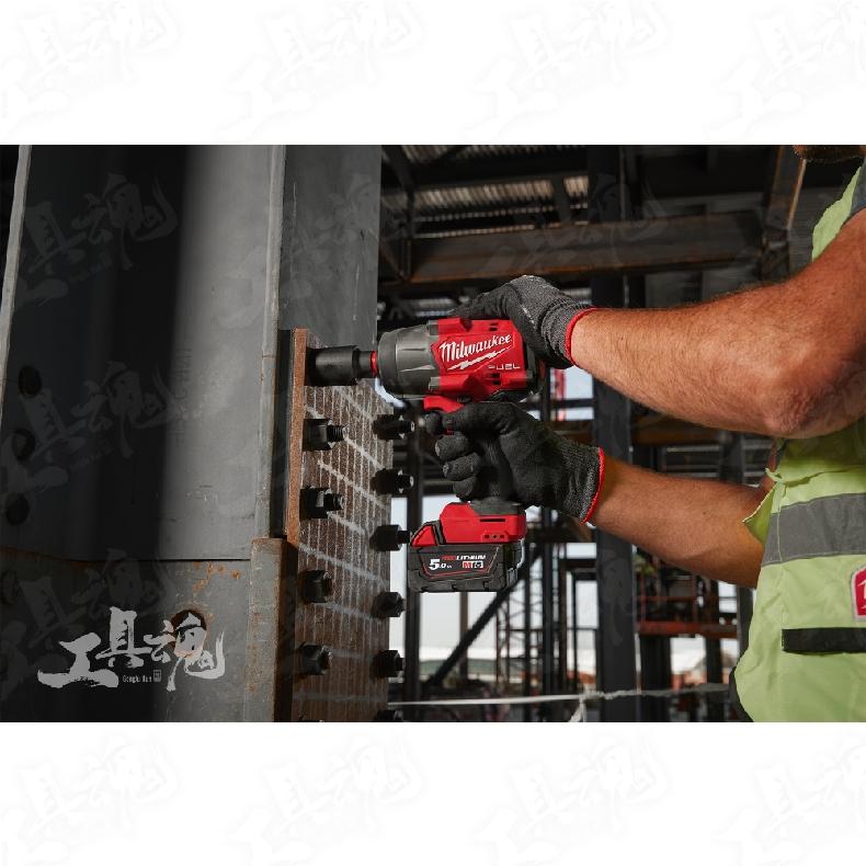 【工具魂】美沃奇 M18 FHIW2F12 18V 高扭力 衝擊套筒扳手 4分 套筒 高扭 扳手 板手機 米沃奇 公司貨-細節圖7