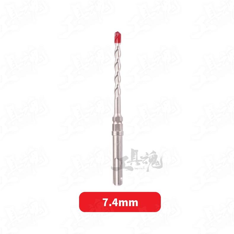 【單入】抗．藍波釘鑽兼鎖 土耳門 5.8mm 7.4mm 不掉釘 抗扭力設計 溝鎢鋼鑽兼鎖-細節圖4