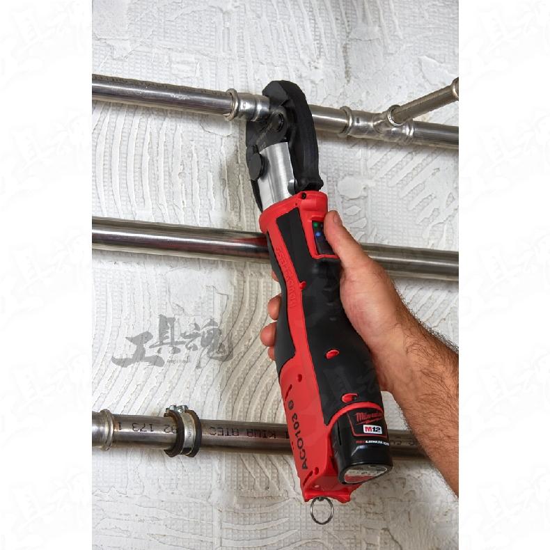 ACO103 壓接機 水管不鏽鋼管壓接機 適用美沃奇電池 19KN 自動洩壓 不鏽鋼管壓接機 Novopress 德國製-細節圖4