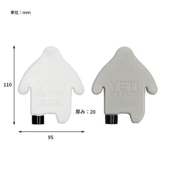 【NOOKs YETI ICE PACK】小雪人保冰磚｜0°C 便當飲品專用保冷劑（2入）-細節圖2